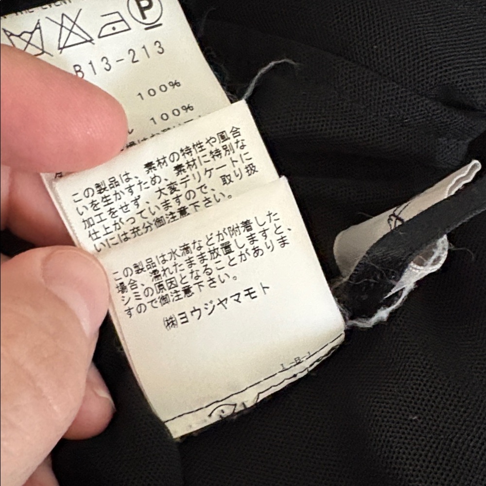 Yohji Yamamoto black tee - Picture 9 of 9